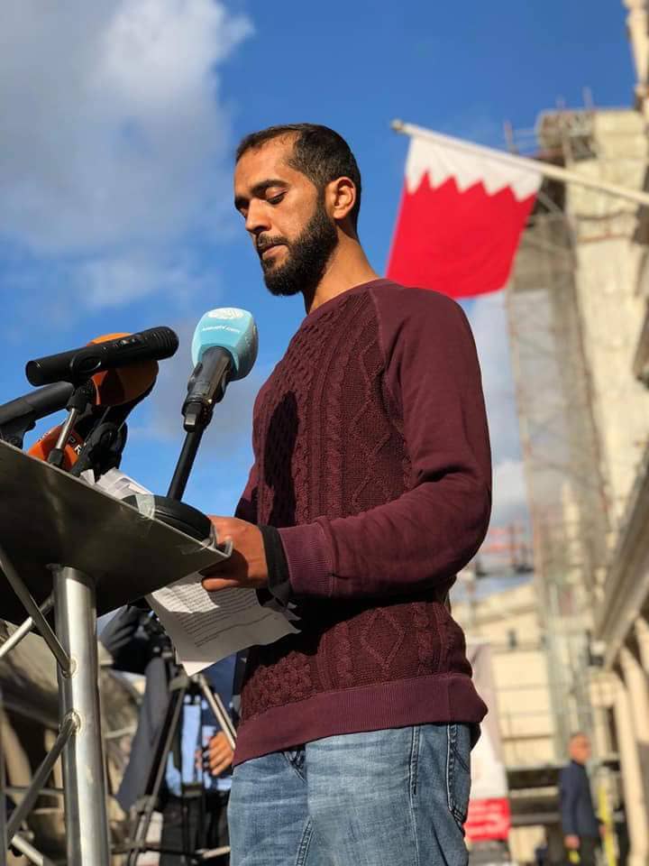 Declaración del activista bahreiní por los DDHH "Ali Mushaima"