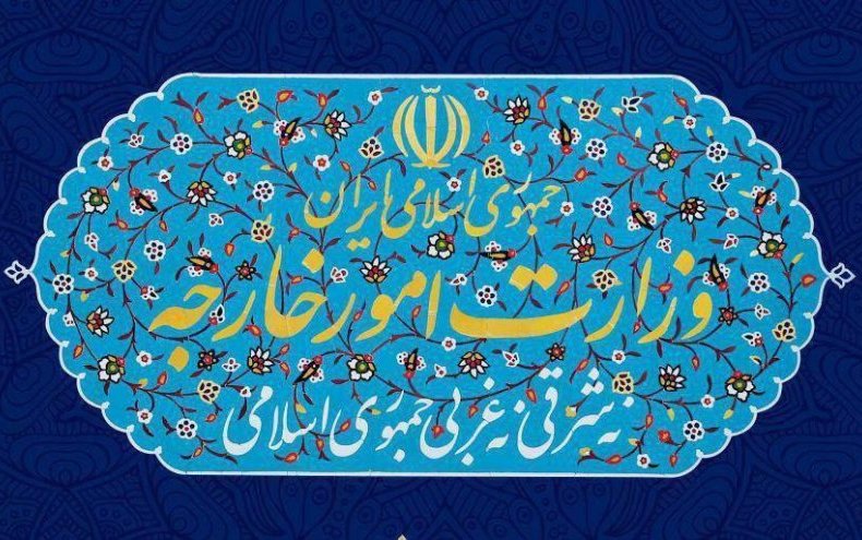 طهران ترحب بقرار "المحكمة الدولية" بشان شكواها ضد اميركا
