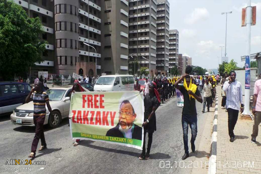 An Dage Zaman Sauraren Shari'ar Sheikh Zakzaky