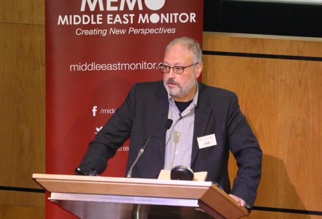 هيومن رايتس: خاشقجي بالسعودية سيواجه محاكمة جائرة