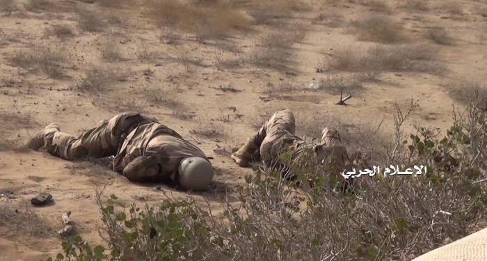 القوات اليمنية تعلن اسماء قتلى وجرحى للجيش السعودي خلال شهر سبتمبر الفائت+(صور)