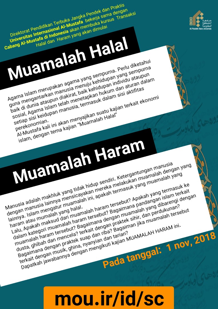Universitas Terbuka al-Mustafa Buka Kursus Online Fiqih Islam