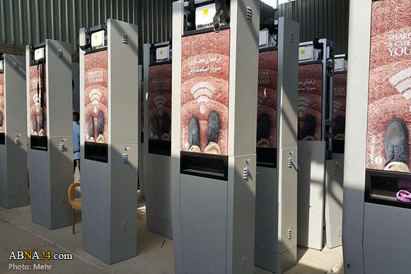 Free WiFi to be offered in three border points for Arbaeen