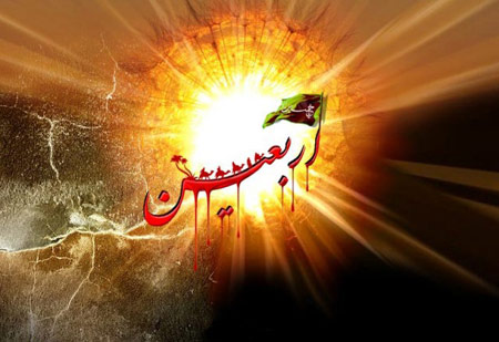 عراق: فاؤ سے اربعین حسینی کے عظیم مارچ کا آغاز