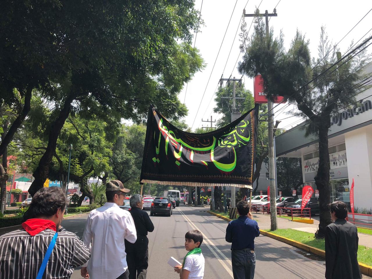 “Actividades del mes de Muharram y procesión de ‘Ashura observadas en México” 