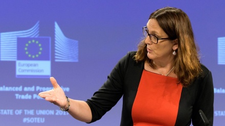 EU kündigt Entsendung eines Untersuchungsteams in die Provinz Rakhine in Myanmar an