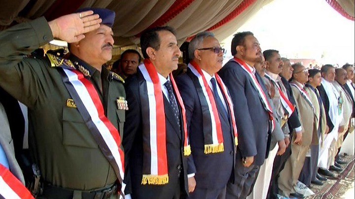 صنعاء تحيي الذكرى الثانية لمجزرة الصالة الكبرى 