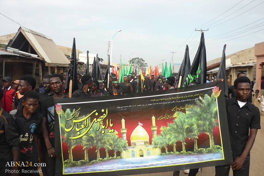 تقرير مصور/ مواكب حسينية في مدينتي "ساميناكا" و"فونتوا" بنيجيريا