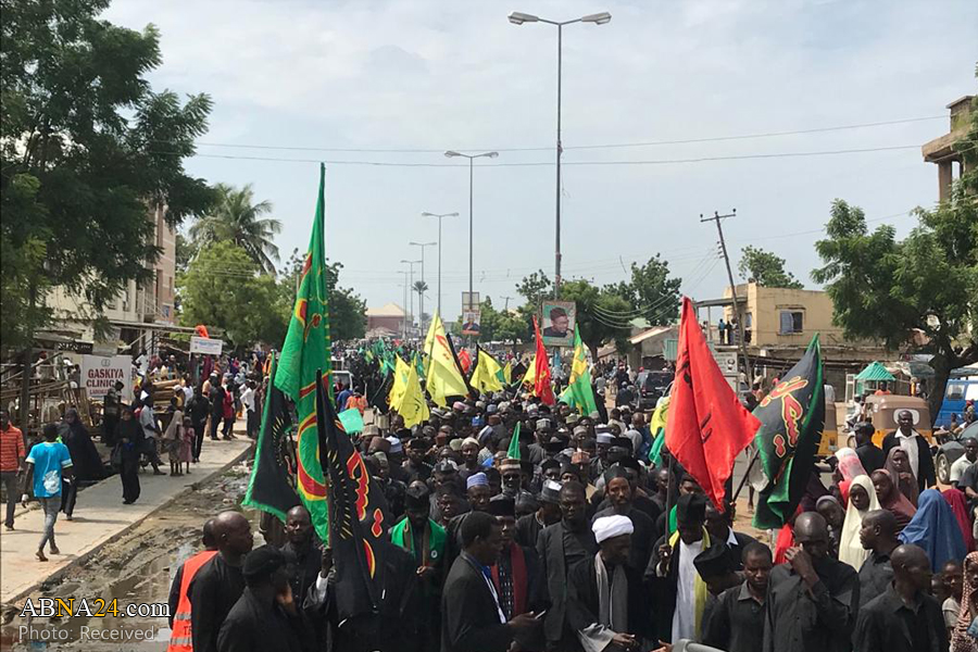 Photos: Muharram mourning ceremony in Bauchi, Nigeria