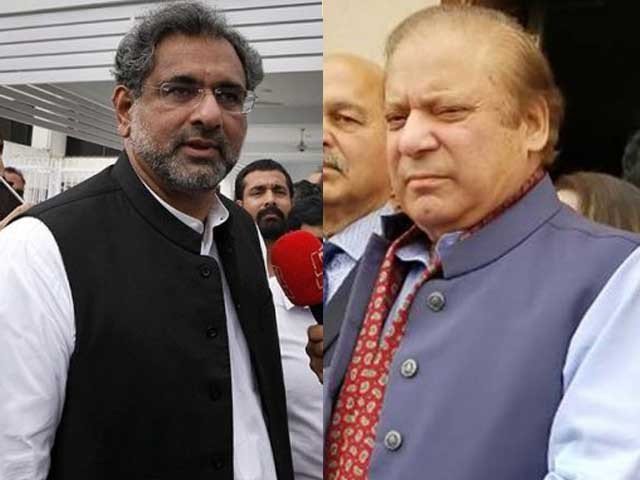 نواز شریف اور شاہد خاقان بغاوت کیس میں لاہورہائیکورٹ میں پیش