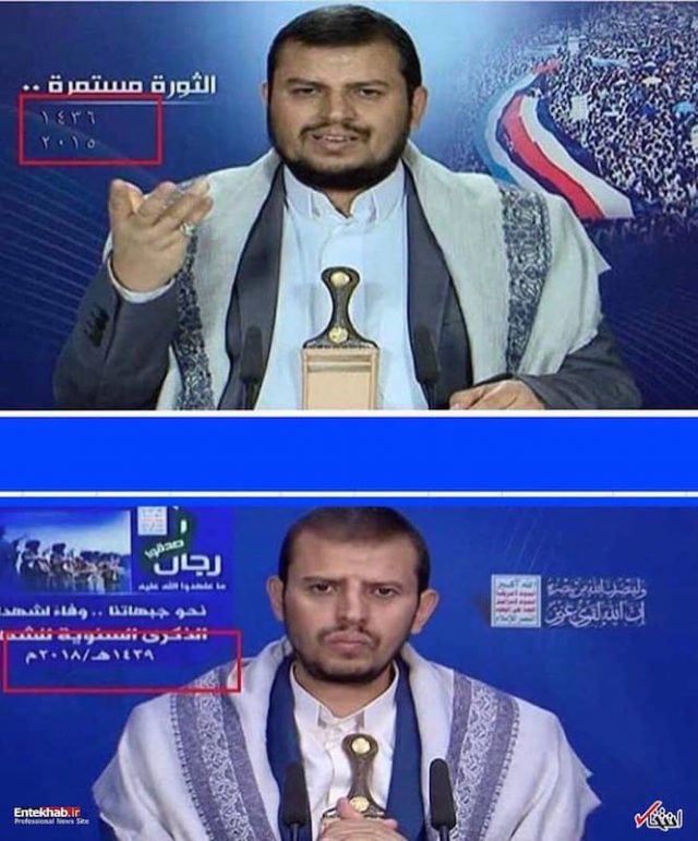 ئه‌م سه‌رکرده‌یه‌ی یه‌مه‌ن به‌ هۆی قاتوقوڕییه‌وه‌ وای لێهاتووه‌ + وێنه‌