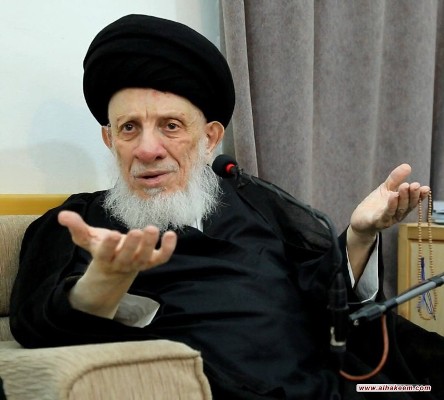 المرجع الحكيم یدعو إلى التجرد من التعصب والتقليد الأعمى للوصول إلى الحقيقة واتّباعها
