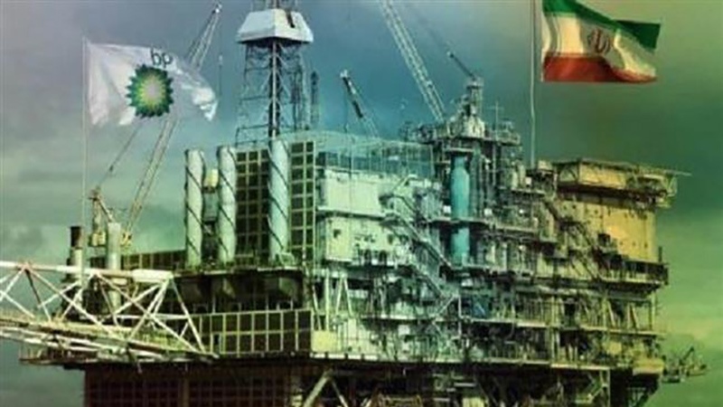 Iran : la concession US à Londres