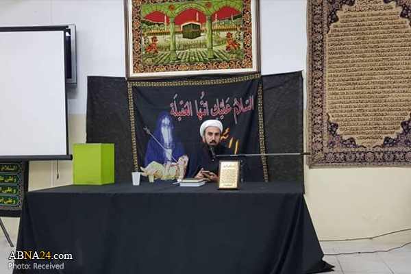 Photos: Mourning ceremony for martyrdom of Imam Hussain (AS) in Ponta Grossa, Brazil