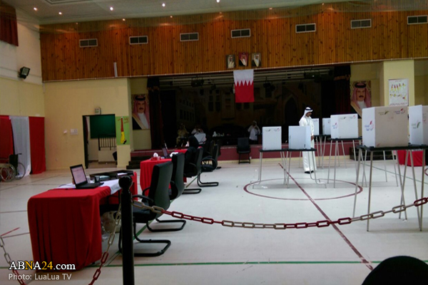 Bahrain’s religious scholars: 'Voting in upcoming elections is participation in injustice, oppression'