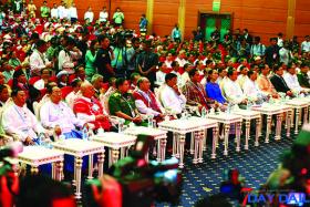 ၂၁ ရာစု ပင္လံုကို ပံုစံယူ၍ တကၠသိုလ္ေက်ာင္းသားမ်ား ဦးေဆာင္ေဆြးေႏြးမည့္ ၿငိမ္းခ်မ္းေရးဆုိင္ရာ ညီလာခံက်င္းပမည္