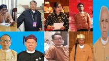 Eleven ကို အေရးယူမႈႏွင့္ NLDမွ ထင္ရွားသူတခ်ဳိ႕၏ အသံ 