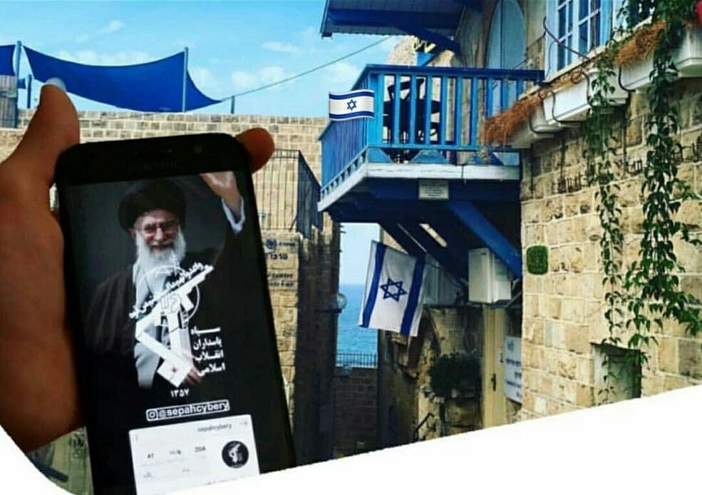 Foto de Imam Jameneí tomada desde el interior del ente sionista de Israel se ha hecho viral