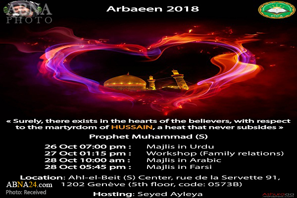 Arbaeen programs planned in Geneva 
