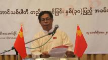 NLD အစိုးရလက္ထက္ အုပ္ခ်ဳပ္ေရး ၂ ရပ္ျဖစ္ေနဟု လူ႔ေဘာင္သစ္ပါတီရဲ႕ ထုတ္ျပန္ခ်က္မွာ ပါရွိ 