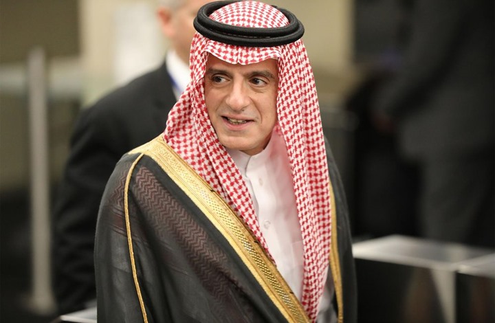 خطيبة خاشقجي تخاطب وزير خارجية السعودية "عادل الجبير"