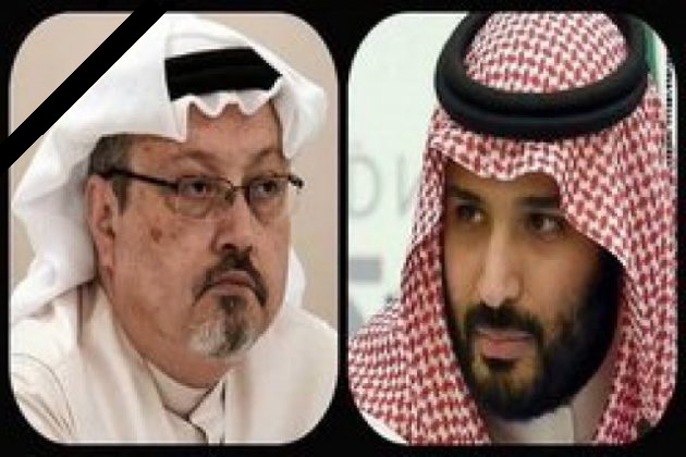 گاردیه‌ن کوشتنی خاشقچی به‌ پیشانده‌ری ڕواڵه‌تی ڕاسته‌قینه‌ی بن سه‌لمان ناو ده‌بات