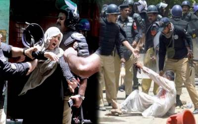 سانحہ ماڈل ٹاؤن کیس کی سماعت جمعہ تک ملتوی