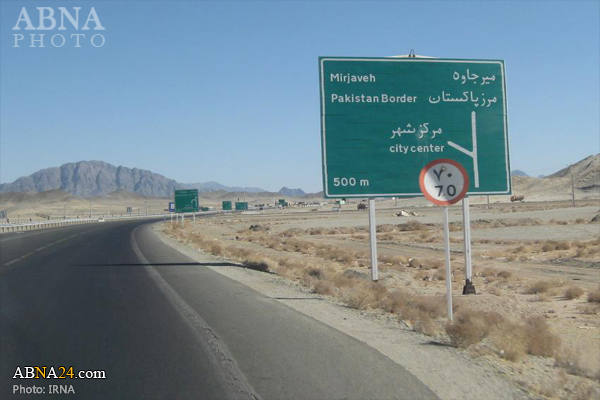 14 Basij, border guard forces kidnapped in Iran's Mirjaveh