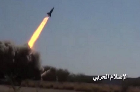 Yemenli güçlerden Suudilere karşı operasyon