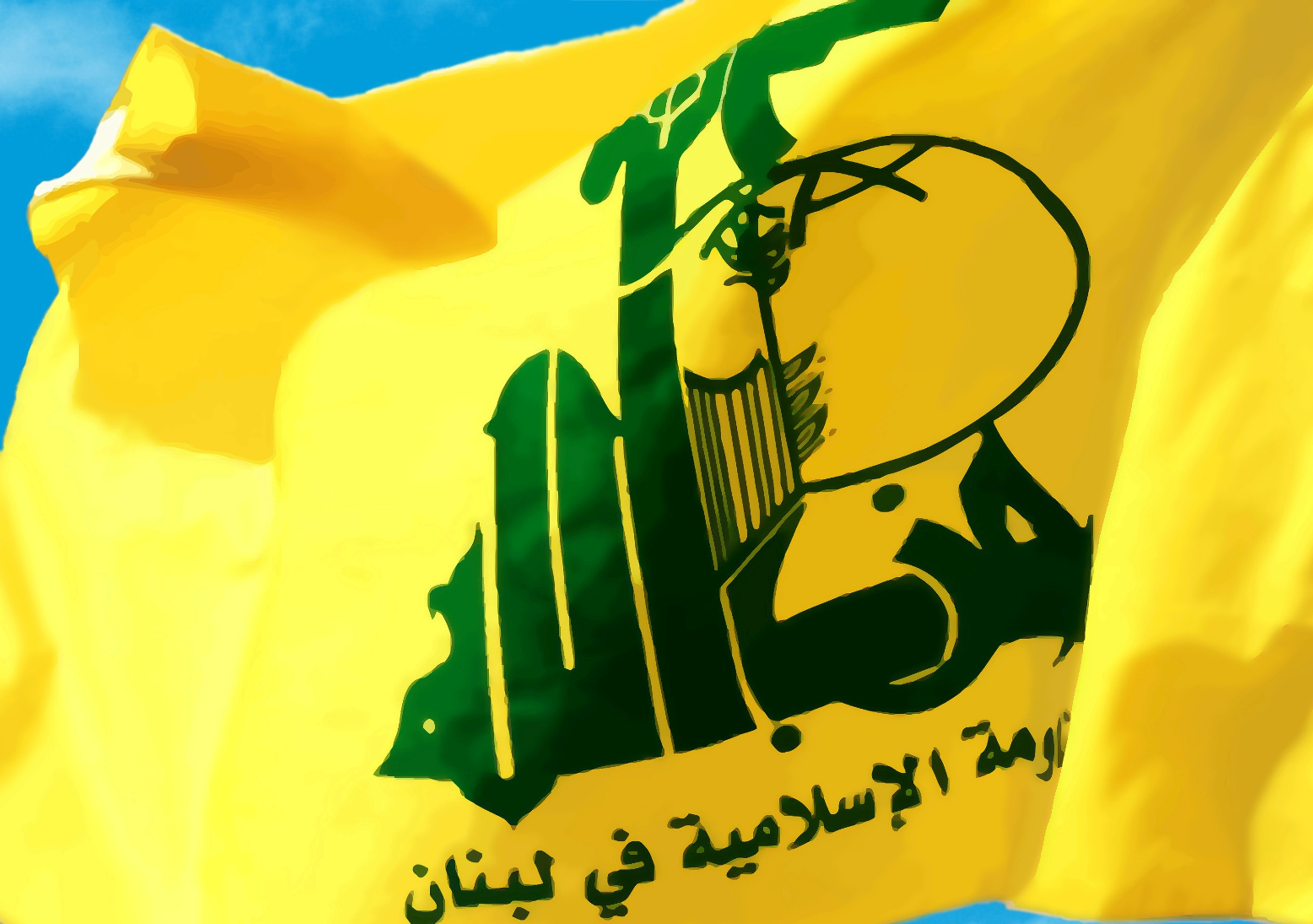 حزب الله: لا منتصر أو خاسر في الحكومة العتيدة