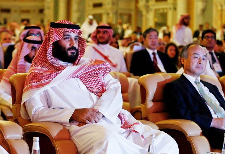 أمريكا وثلاث دول أوروبية تقاطع مؤتمر الاستثمار بالرياض