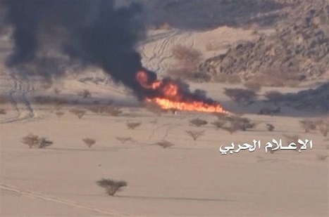Suud Yemen'de Yeni Bir Katliama İmza Attı