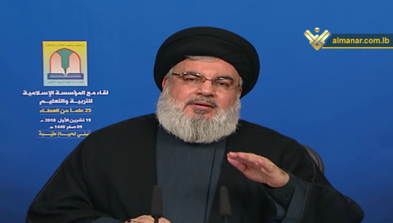 السيد نصر الله: السعودية تواجه مقاطعة دولية والوقت مناسب لتنهي حربها في اليمن
