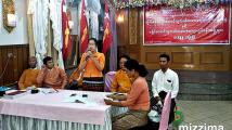 ယခုႏွစ္အတြင္း NLD ေတာင္သူလယ္သမားေရးရာအဖြဲ႔မ်ား ဖြဲ႔စည္းမည္ 