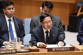 ကုလလုံၿခံဳေရးေကာင္စီ၏ ရခုိင္အေရးၾကားနာမႈကုိ ျမန္မာသံအမတ္ႀကီး တက္ေရာက္ကန္႔ကြက္မည္ 