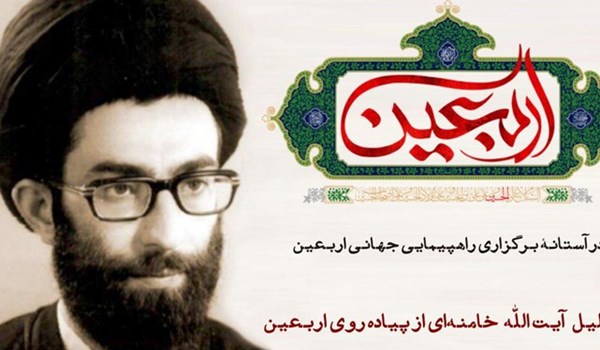 قائد الثورة الاسلامية: مسيرة الاربعينية مؤتمر عالمي لشيعة أهل البيت (ع)
