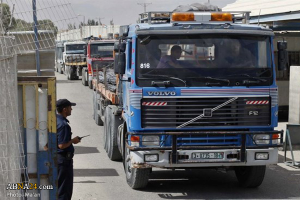 Israel reopens Kerem Shalom, Erez crossings