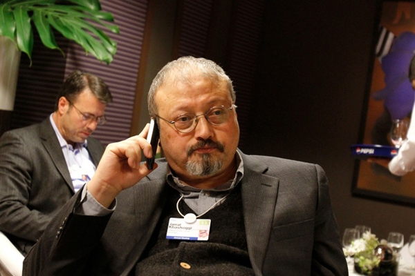 Putera Mahkota Arah Khashoggi Dibunuh