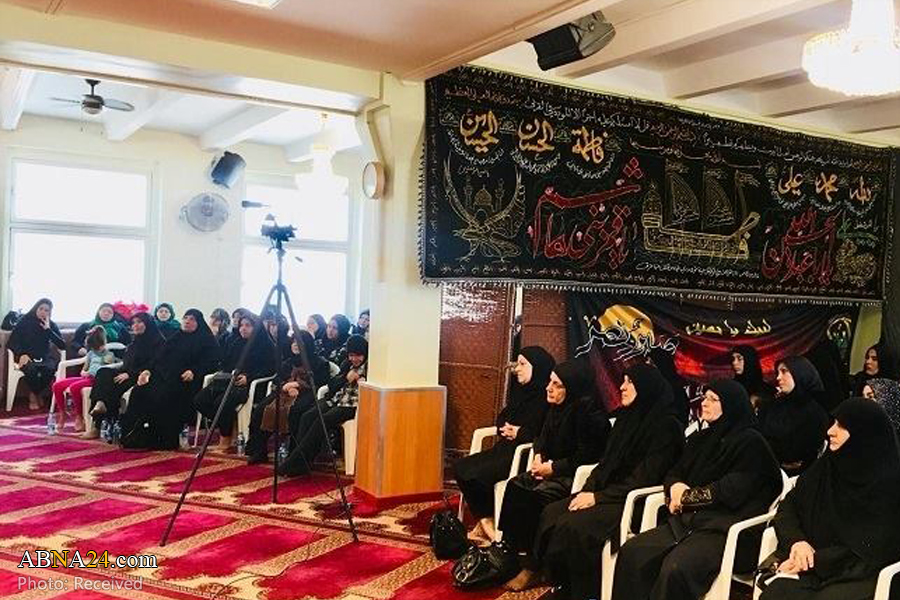 “Se ha conmemorado una ceremonia de duelo Hussainí exclusivo para mujeres en la capitalina ciudad de Berlín”