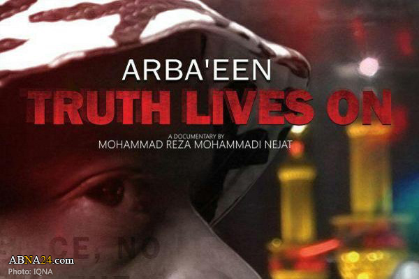 Documentary on Arbaeen to air on Friday