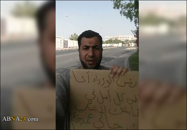 اعتقال المواطن المفصول من عمله "محمد خاتم" لمطالبته بحقه في العمل