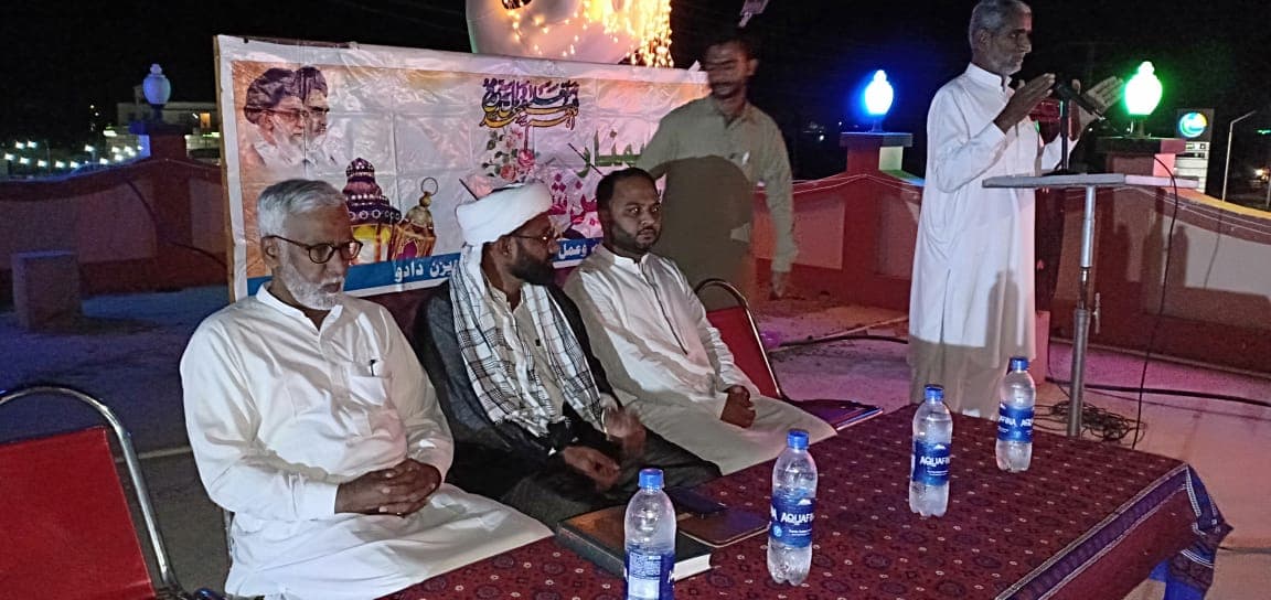 تصویری رپورٹ/اصغریہ علم و عمل کی جانب سے کربلا شناسی سیمینار کا انعقاد