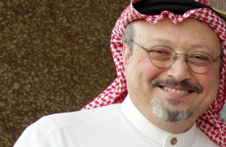  فيديو/ يدا بيد.. هكذا مشى خاشقجي مع خديجة إلى القنصلية