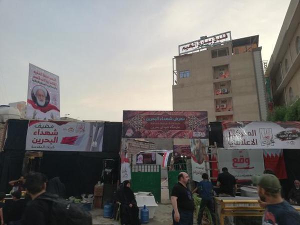افتتاح معرض "شهداء البحرين" في كربلاء المقدّسة