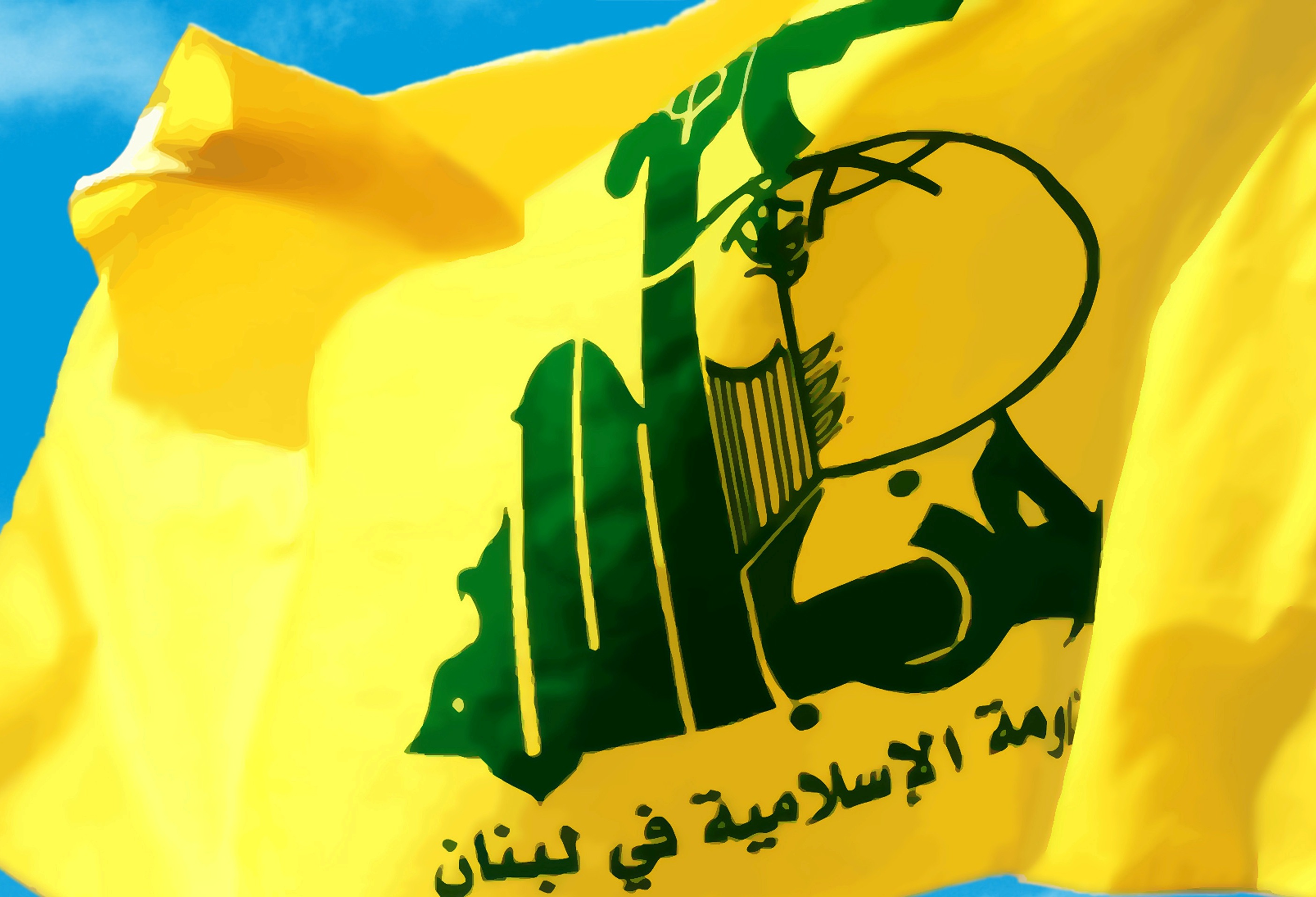 امريكا تفرض عقوبات جديدة على "حزب الله" في لبنان