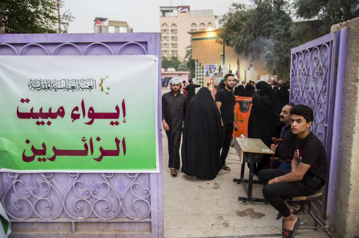 العتبةُ العبّاسيةُ المقدّسة تفتتحُ مساحاتٍ إضافيّة لإيواء ومبيت الزائرين+(صور)