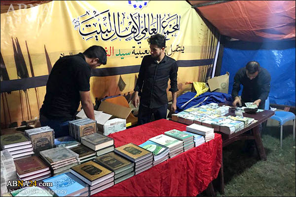 تقرير مصور/ المجمع العالمي لأهل البيت (ع) يستقبل زوّار أربعينية الامام الحسين (ع)"1"