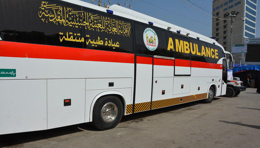 العتبة الحسينية تنشر مستشفيات متنقلة لتقديم الخدمات الطبية للزائرين