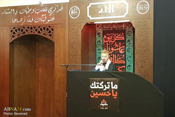 تقرير مصور/ مجلس العزاء الحسيني في مدينة کوبلنتس الالمانية