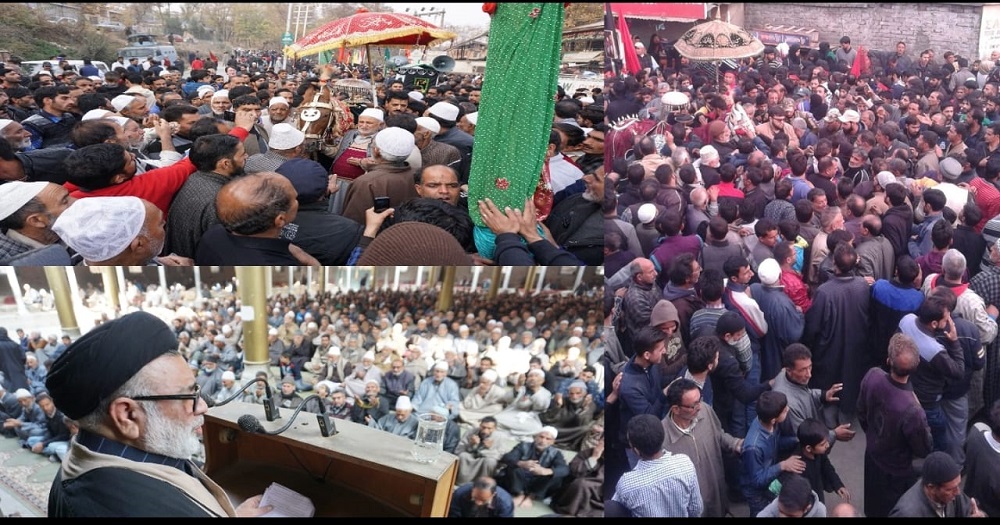 انجمن شرعی شیعیان کے اہتمام سے یوم اربعین کی تقریبات